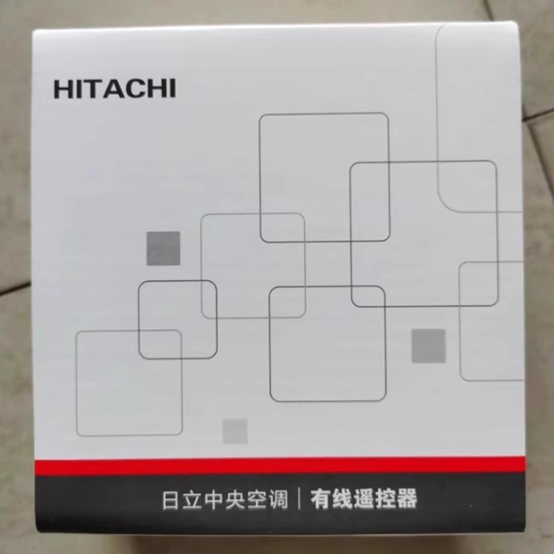 日立线控器5