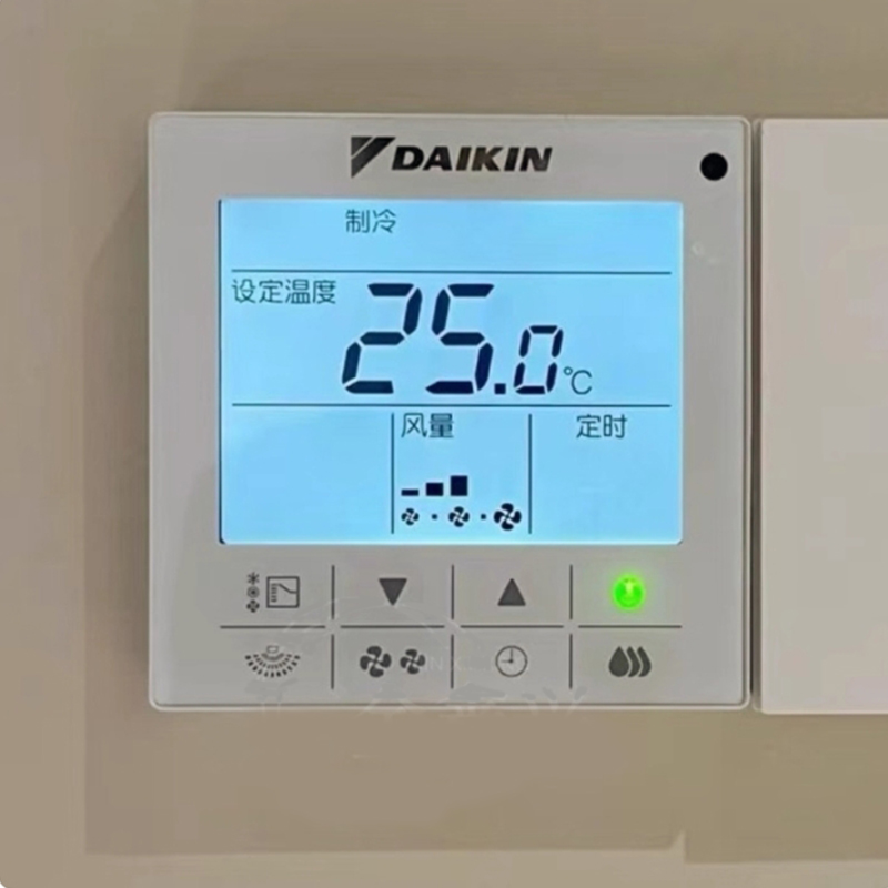 大金线控器BRC1H611-1