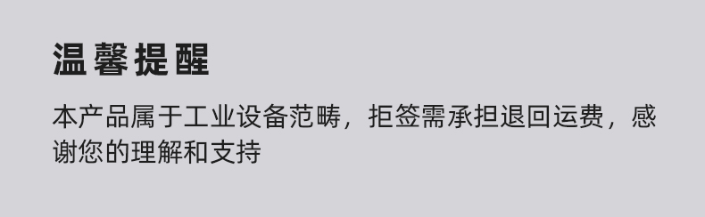 除湿机13
