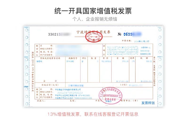 工业除湿机12