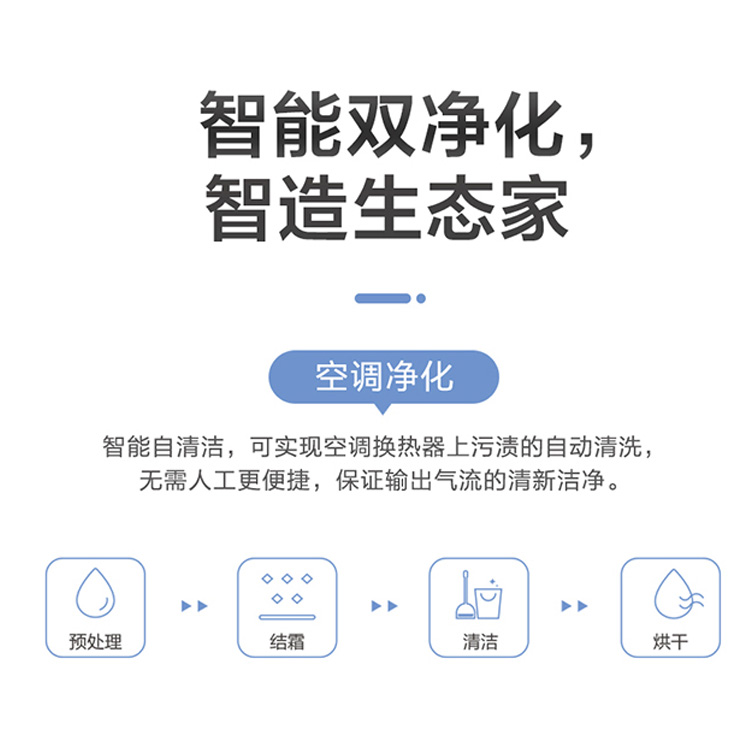 未标题-5