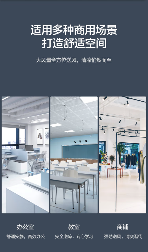 格力柜机3