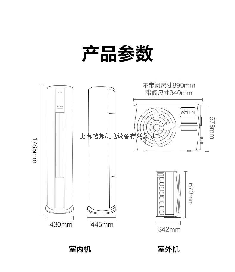 详情13