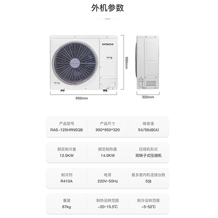 未标题-4