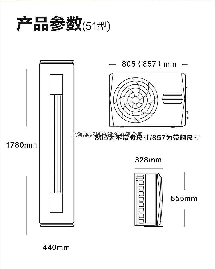 详情13