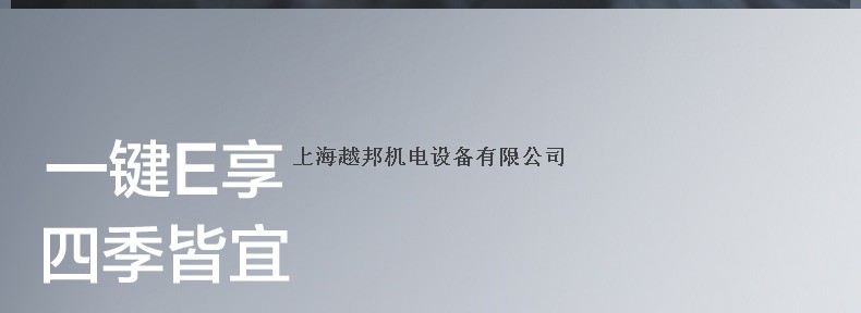 格力柜机9