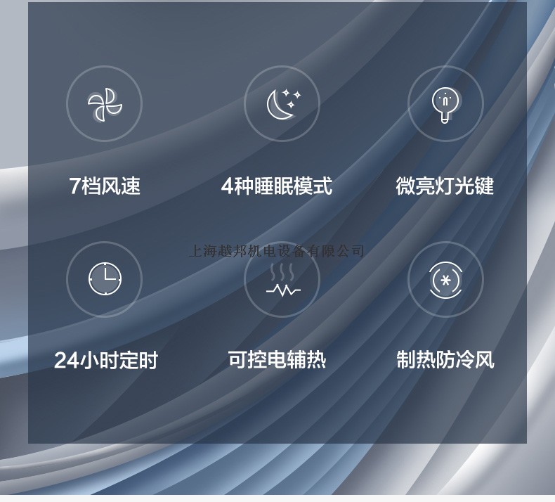 格力柜机13