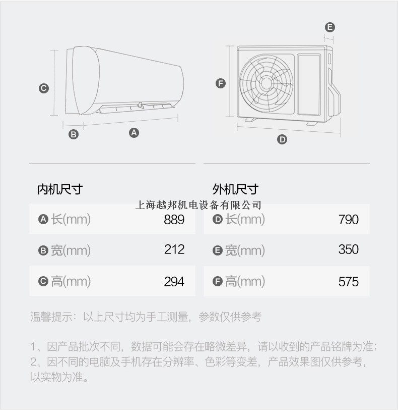 格力柜机15