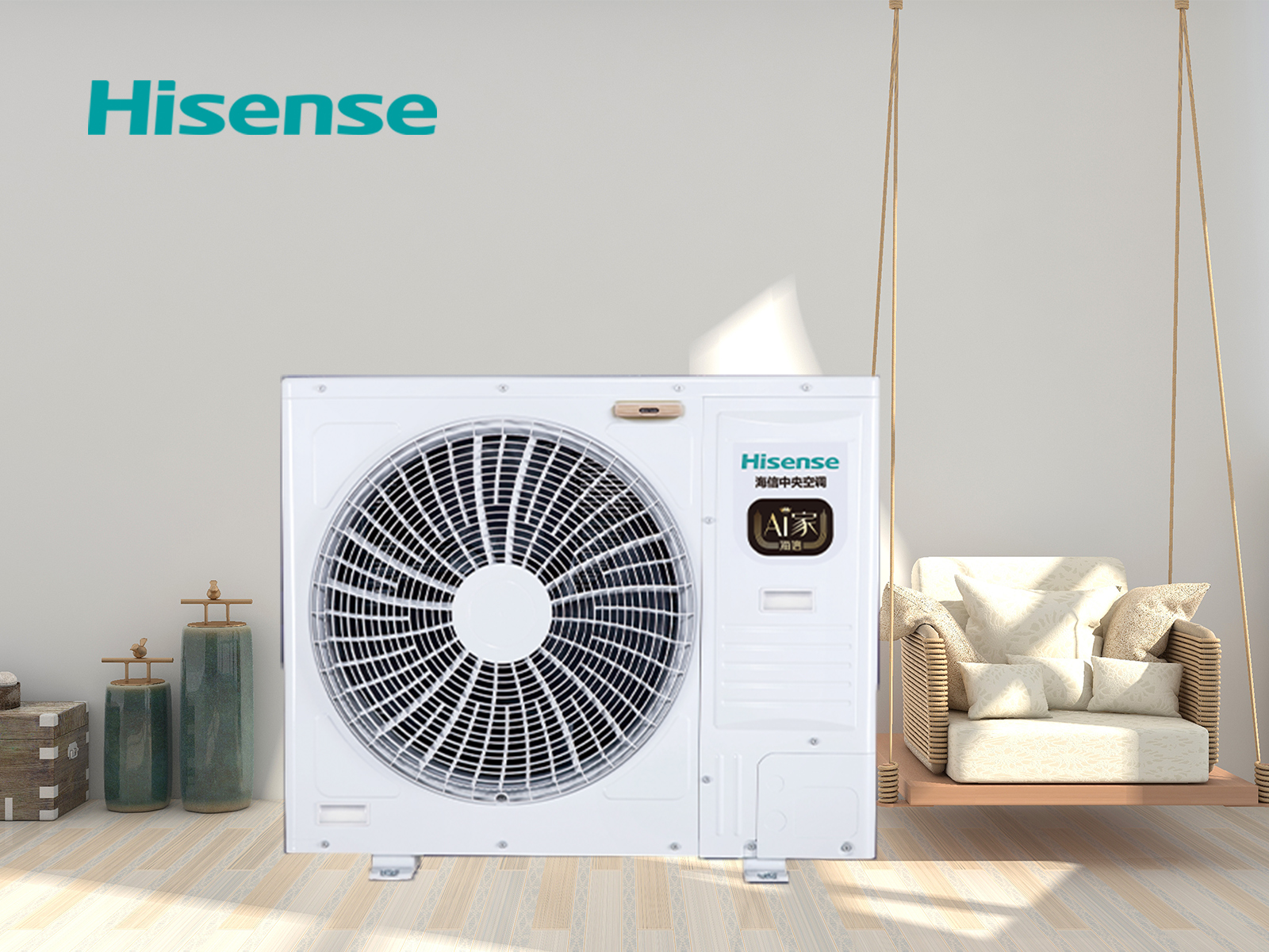 Hisense海信荣耀家中央空调5匹一拖变频多联联机HVR-120W多联机