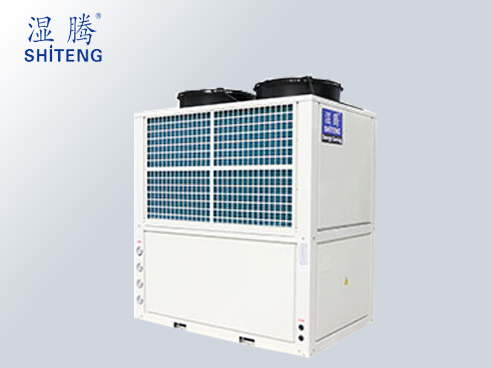 上海湿腾商用热泵热水机南方型)ST100-KFXRI系列