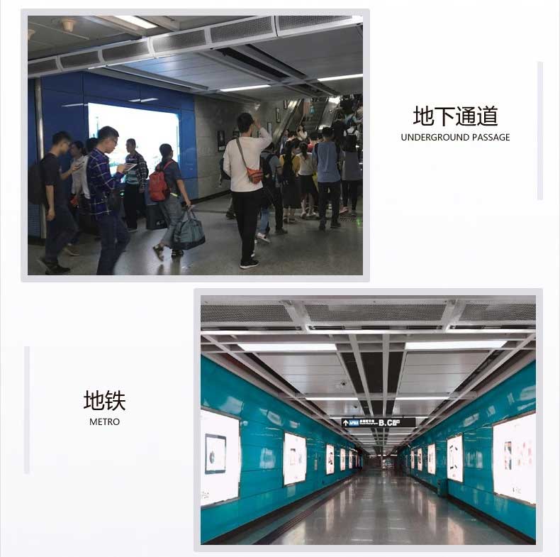 贯流式工业风幕机16