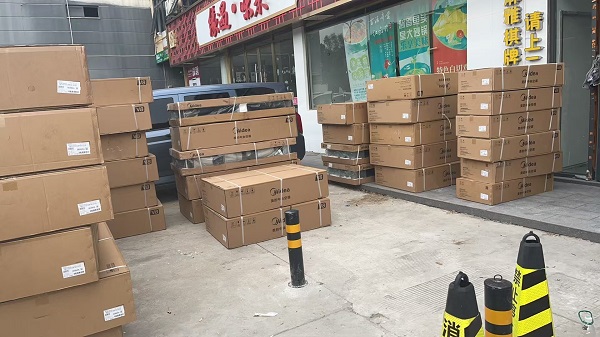 越邦机电格力中央空调安装