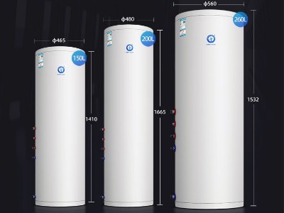 纽恩泰空气能热水器家用热泵空气源能量之星系列白色150匹大容量