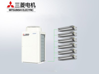 三菱电机菱睿系列进口商用变频中央空调