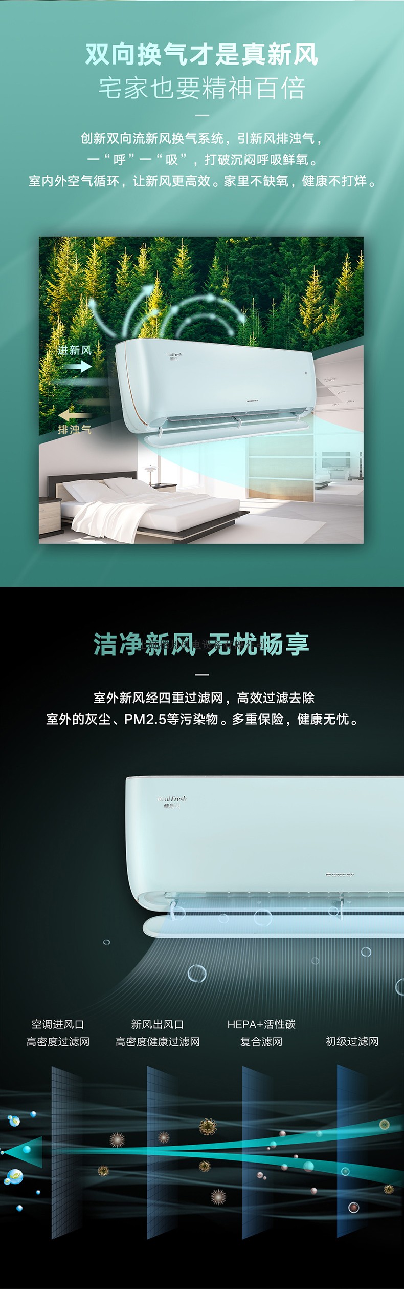 挂机3