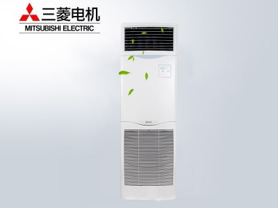 三菱电机PSA-RP125JA3-S5匹变频二级冷暖柜机