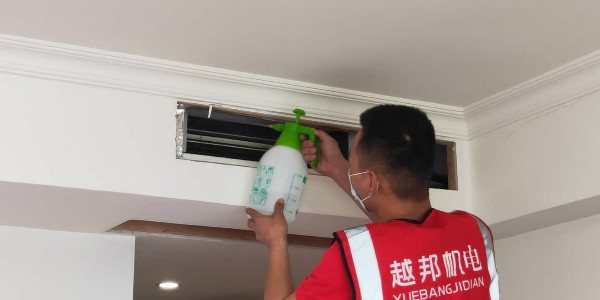 上海中央空调清洗消毒保养
