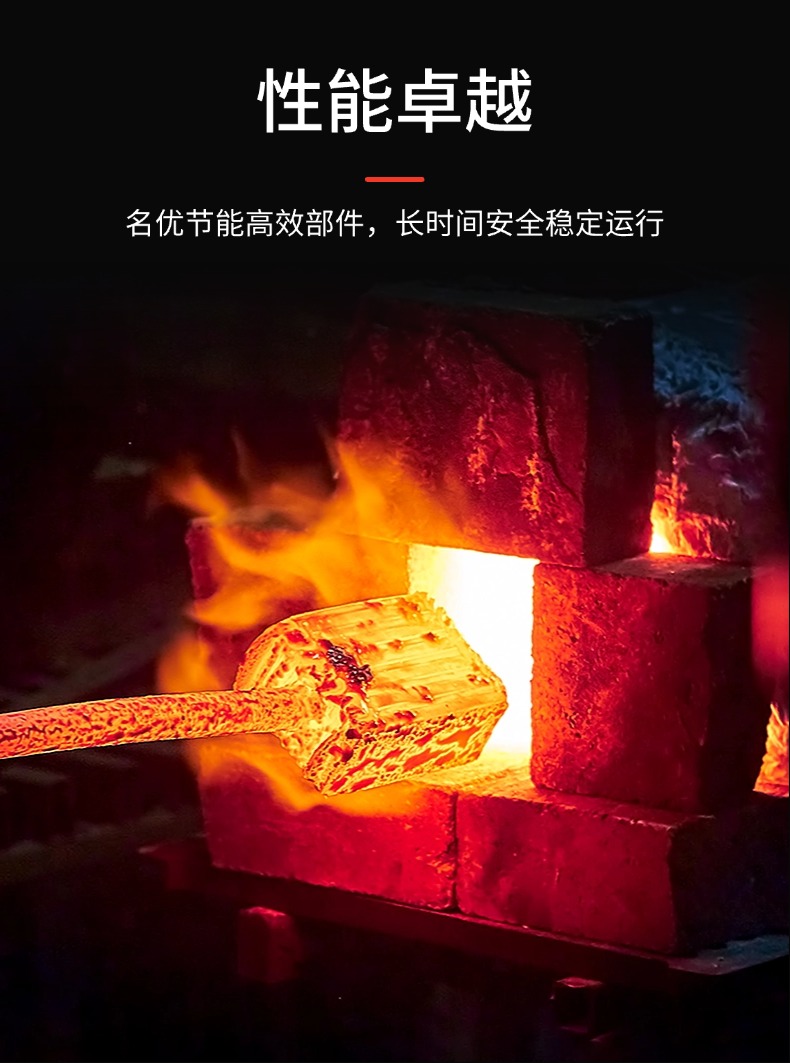 空调-4