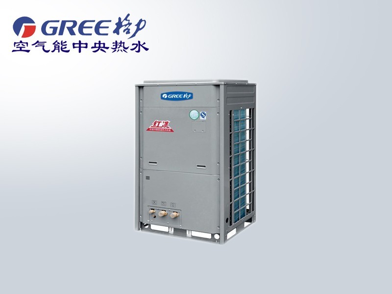 格力红冰系列空气源热泵中央热水商用15匹机组