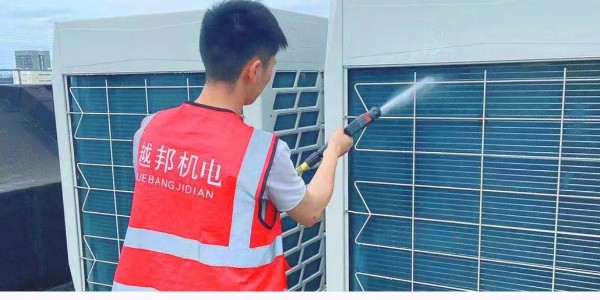 疫情期间，空调清洗怎么收费？