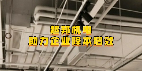 空调温度越低越凉快？错！掌握这5个秘诀，清凉一夏还省电