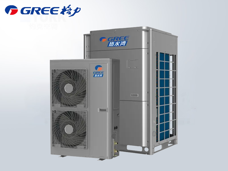 格力热水湾系列空气源热泵热水器 商用级节能省电 医院 / 学校集中供热水专用