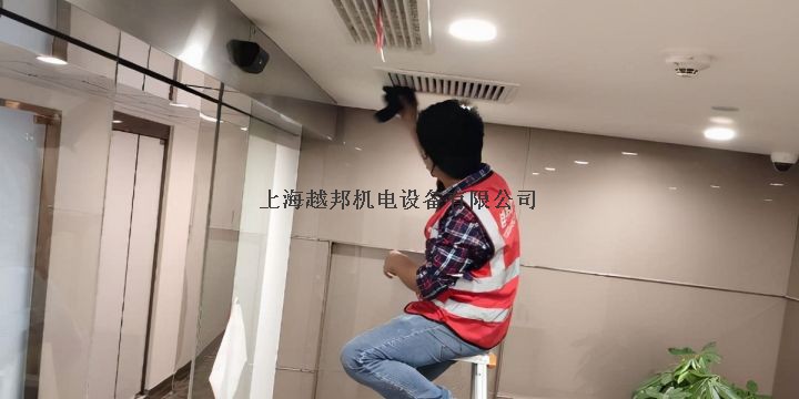 上海中央空调清洗保养