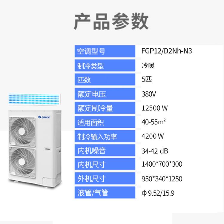 未标题-4