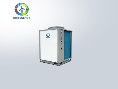 纽恩泰商用空气能中央热水机GD系列