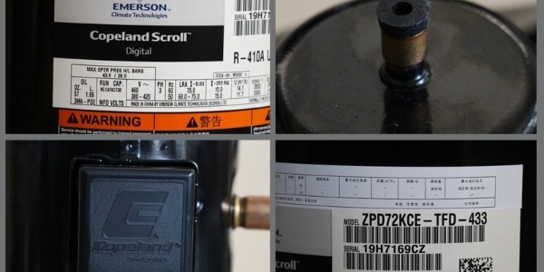 艾默生谷轮压缩机ZR和VR系列的区别