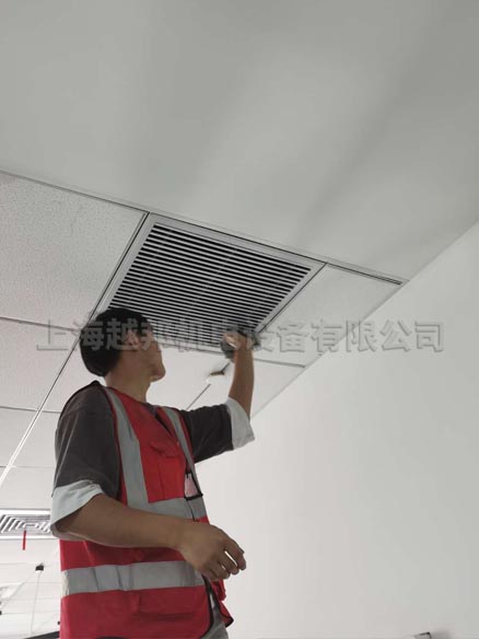 上海弘名电子中央空调清洗维保工程