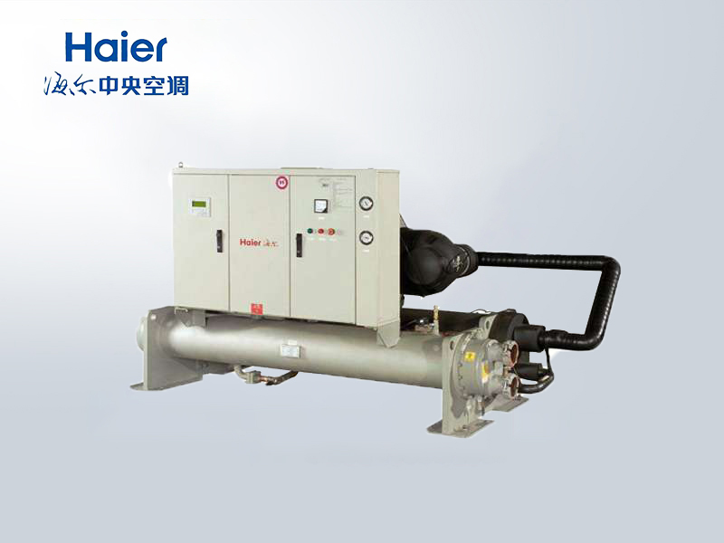 海尔-HX系列R22水冷螺杆机组