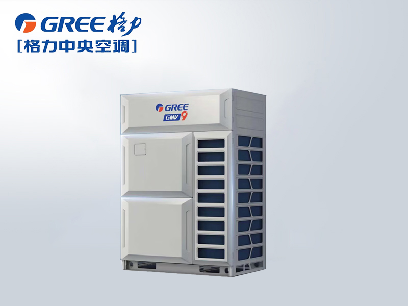 格力16匹商用中央空调 GMV-450WML/A flex侧出风多联机