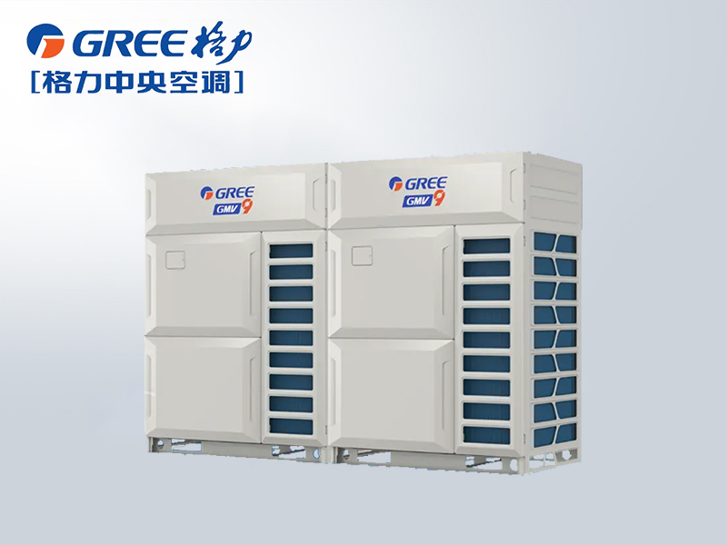 格力中央空调 flex系列 18匹商用多联机 GMV-504WML/A 侧出风 越邦机电 官方授权