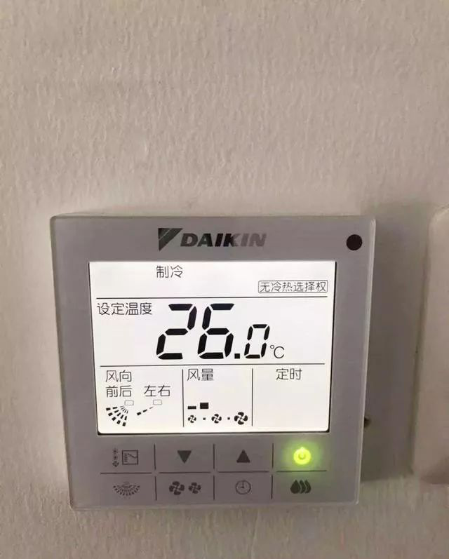 家庭安装大金中央空调的优势