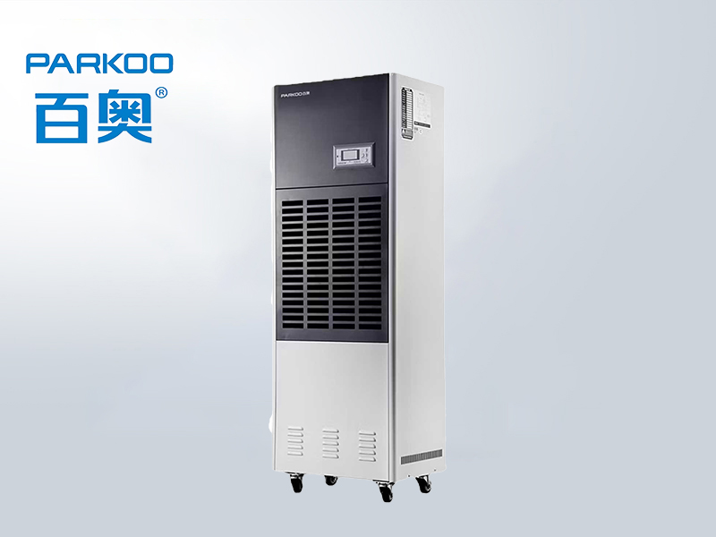 百奥工业除湿机CF12KT 12kg/h大型车间仓库地下室抽湿器