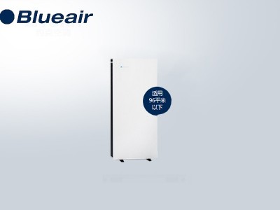 BlueAir Pro XL除雾霾除甲醛空气净化器（仅租赁）